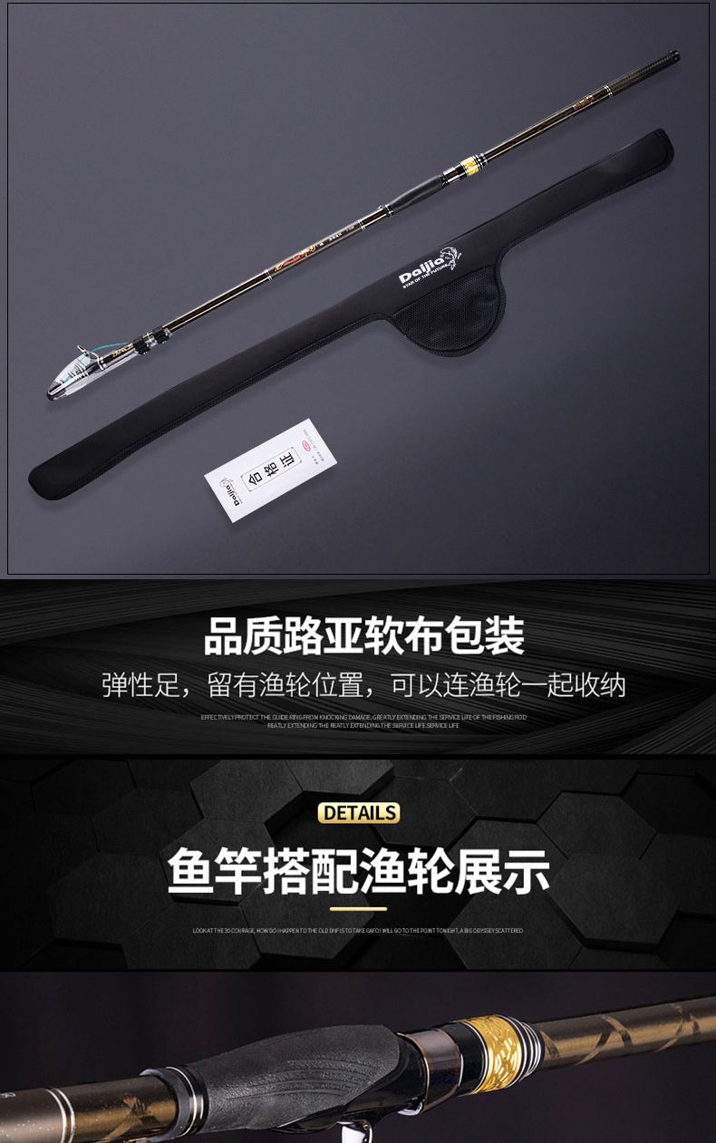 矶钓竿抛竿技巧(矶钓竿抛竿技巧有哪些?新手如何避免鱼线缠绕?)
