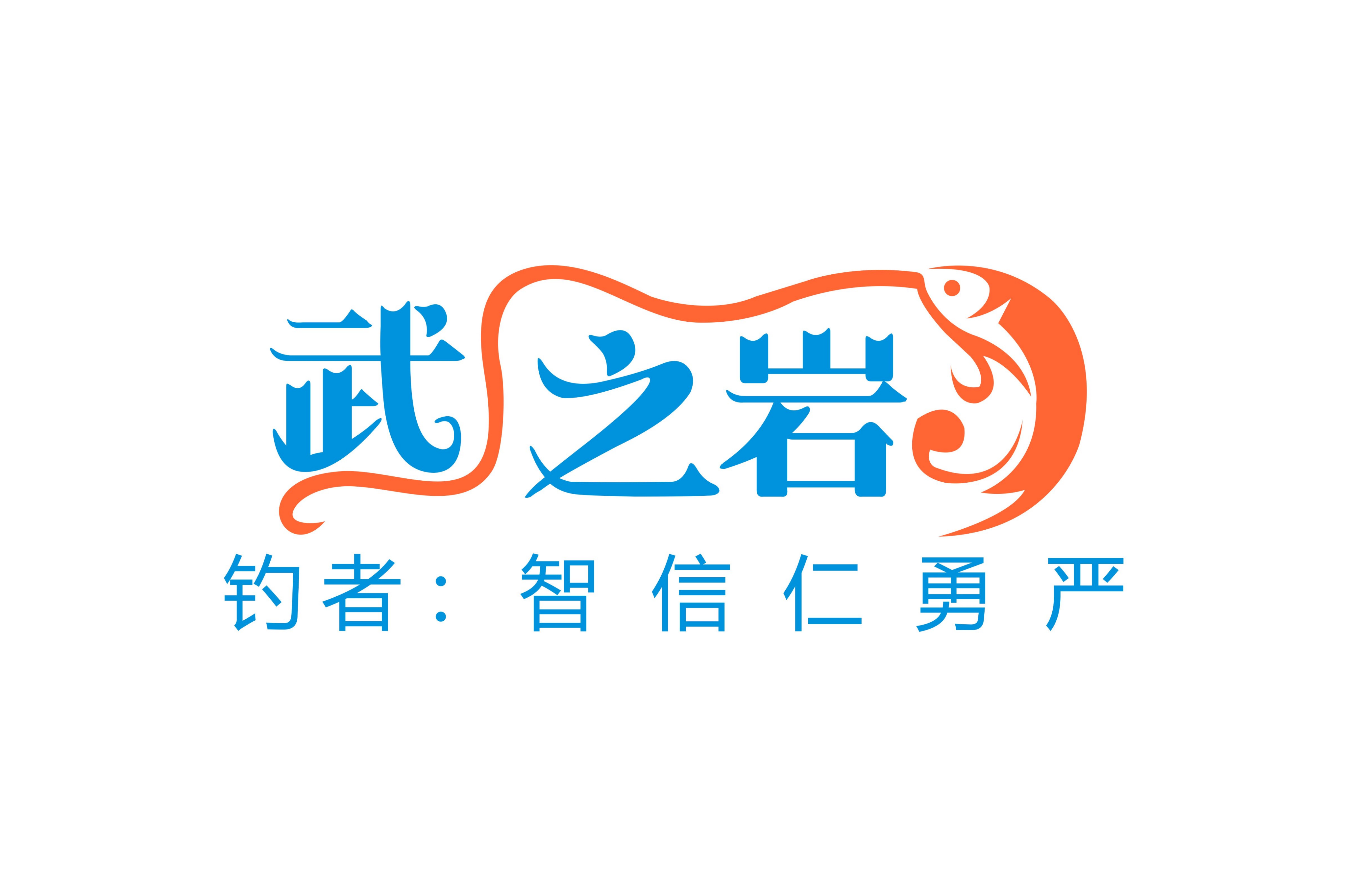 宁波有什么渔具品牌大全(宁波渔具有限公司)