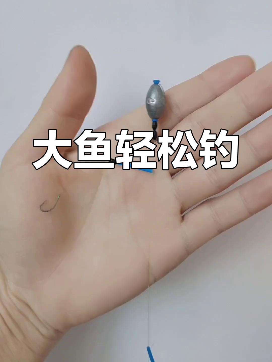 沉底钓法技巧(沉底钓的技巧)