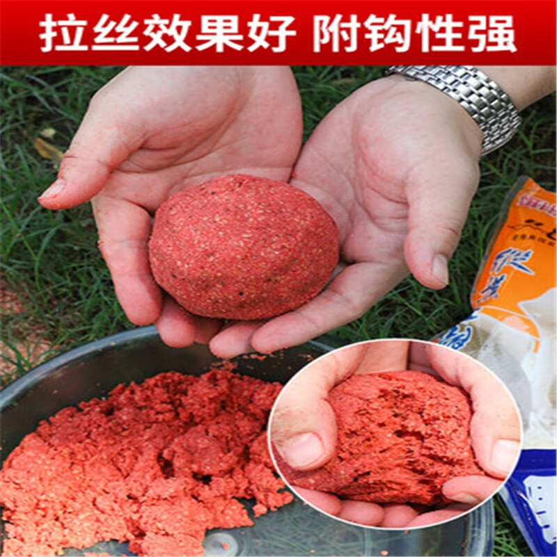 通杀性饵料(钓鱼通杀饵料有哪些)