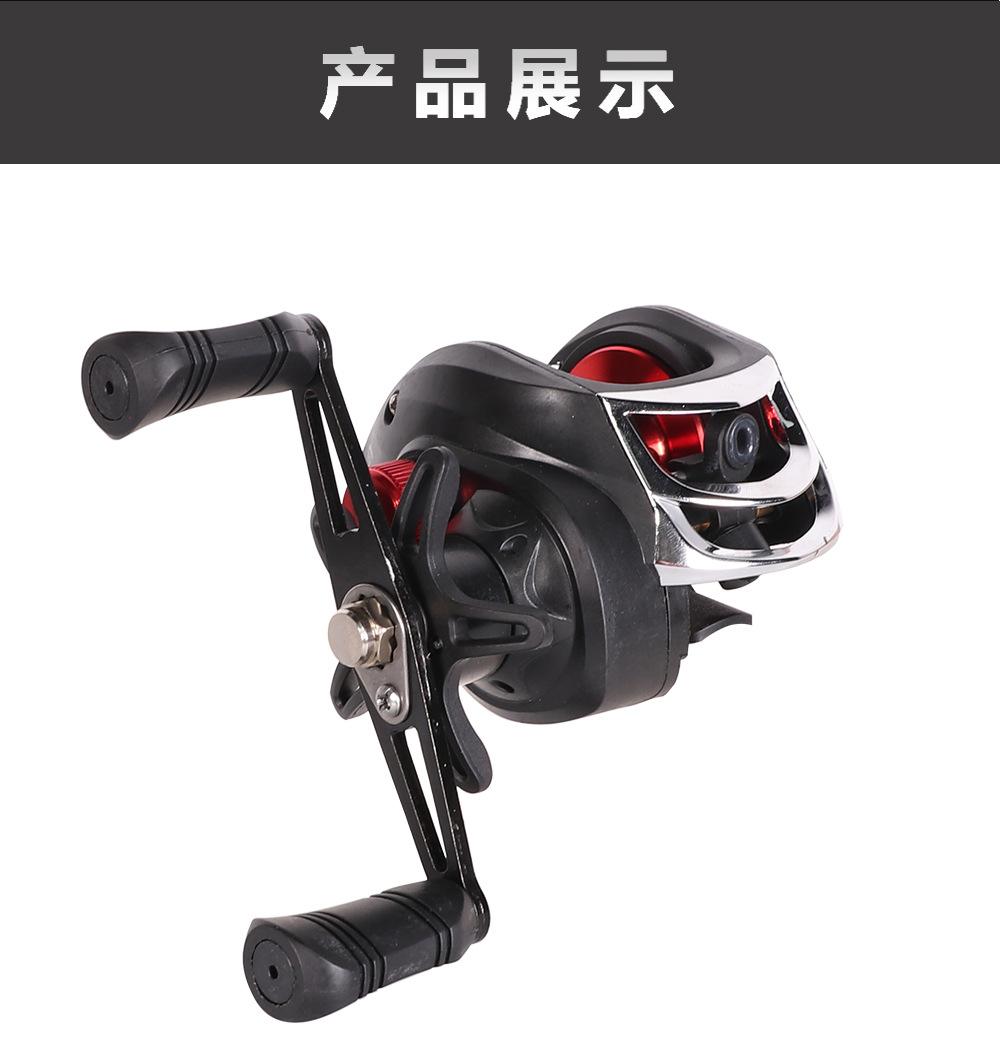 海钓发烧级渔轮(钓鱼海轮)