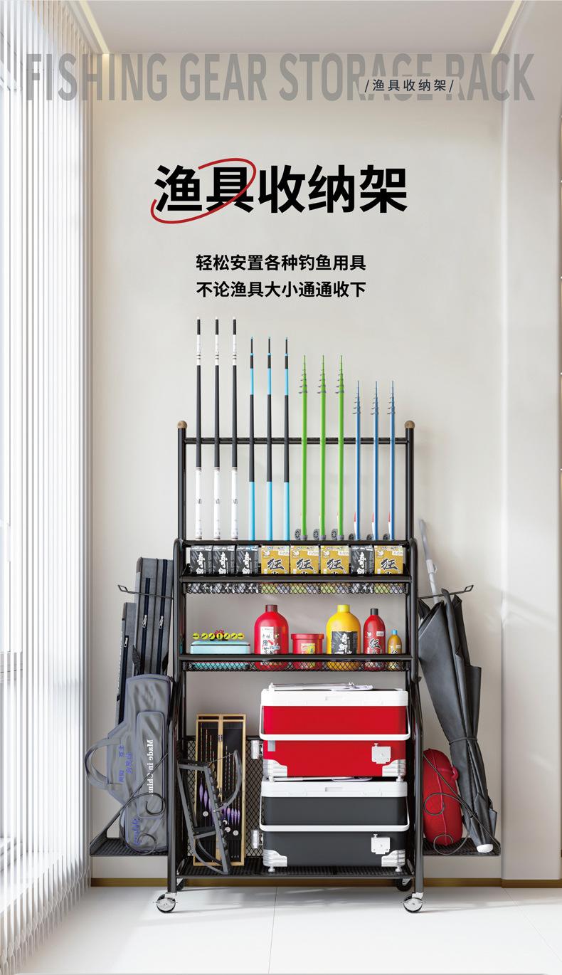 北京渔具收藏(北京卖渔具比较集中的地方)