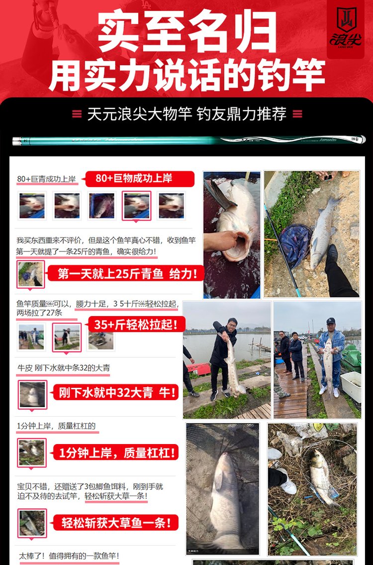 水库钓大物技巧(水库钓大物技巧图解)