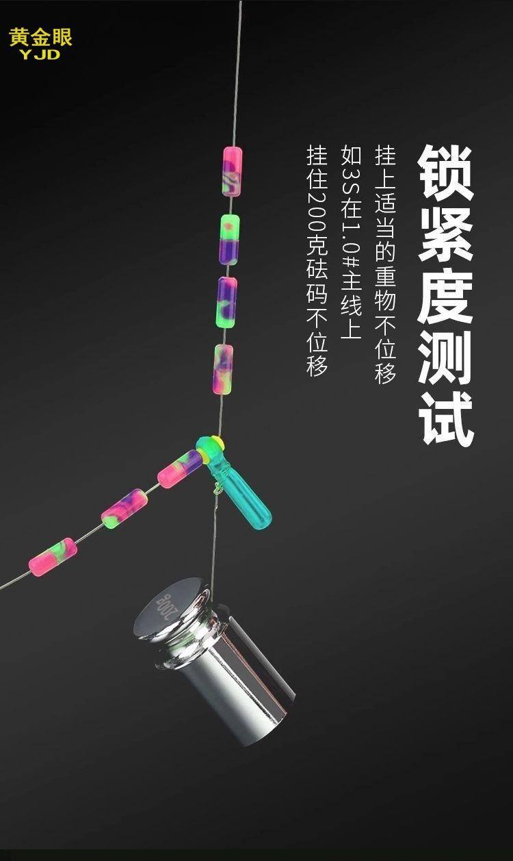 渔具陶瓷线(电线 陶瓷)