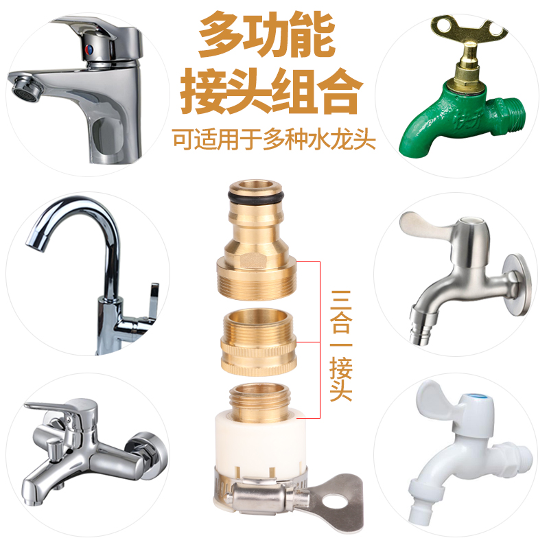 接口水使用技巧(接口水使用技巧视频)