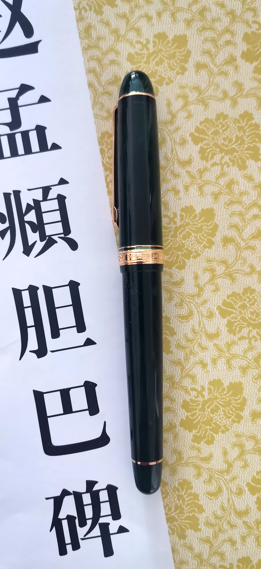 写乐渔具(写乐旗舰店)