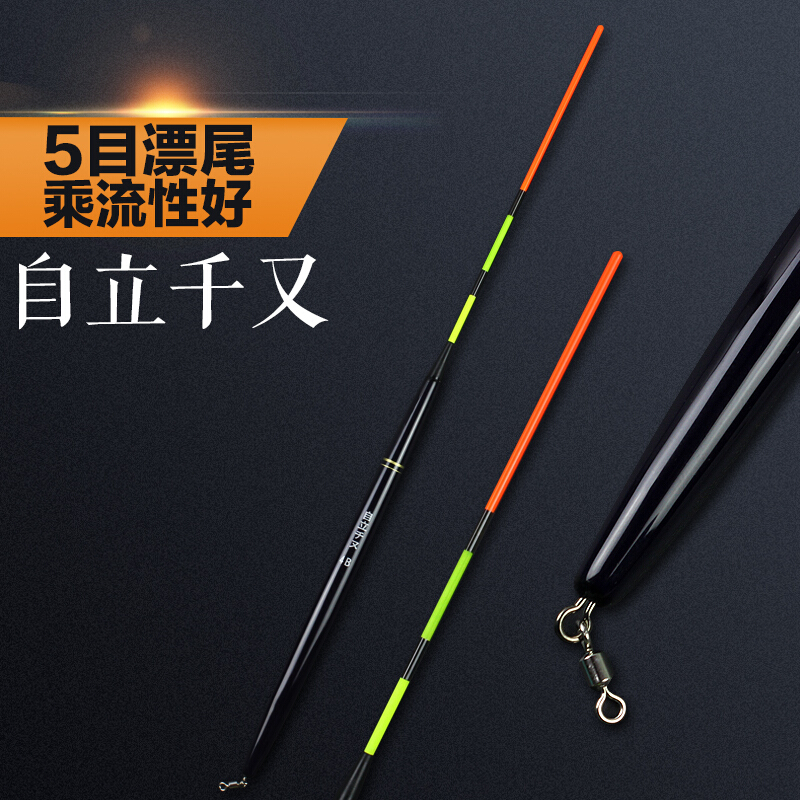 海钓买多大的立漂(海钓用多大号钩)