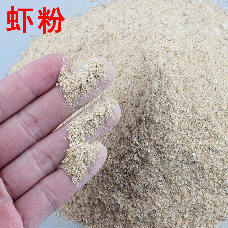 饵料虾粉(饵料虾粉加多了会怎么样)