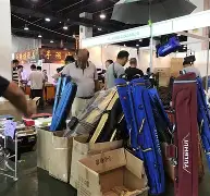 斯达尔渔具商标(渔具批发货源网app)