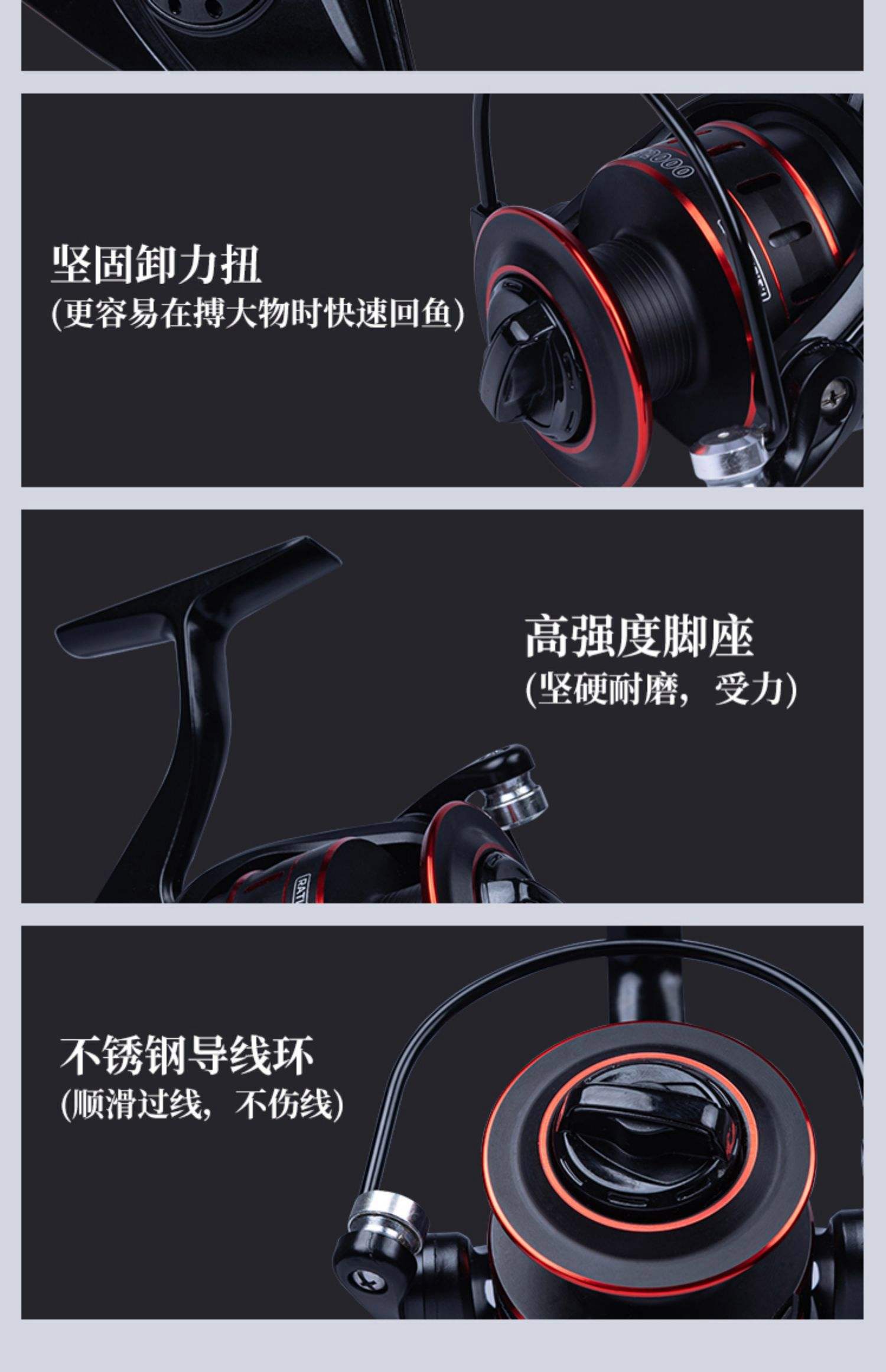 路亚轮优点(路亚轮有哪几种)