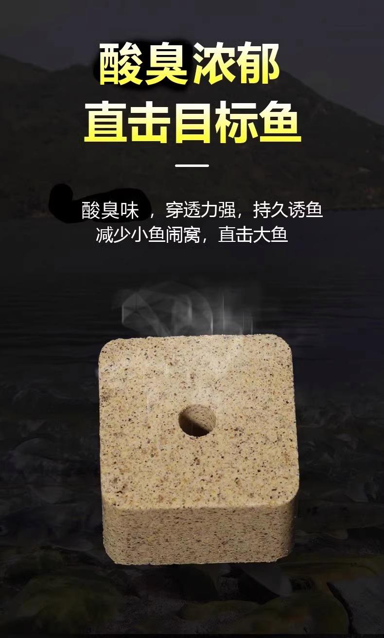 小崔怎么开鲢鳙饵料视(最牛最简单的鲢鳙饵料配方)