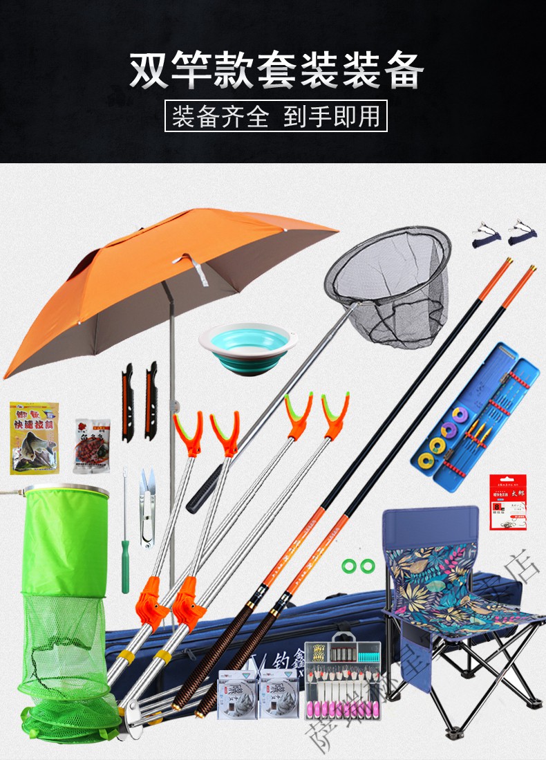 猛将是哪个渔具公司(猛将鱼竿是哪个名下的品牌)