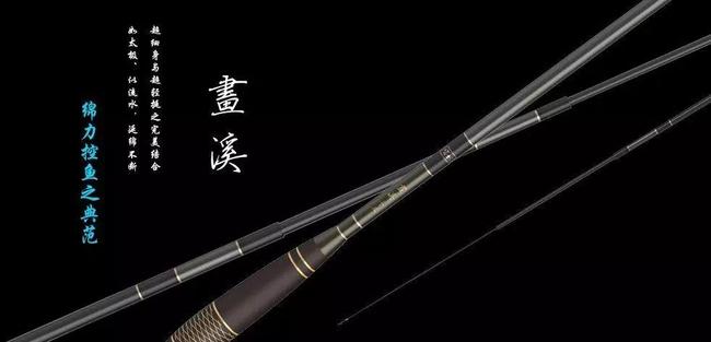 2019红星渔具展览(红星鱼村电话号码)