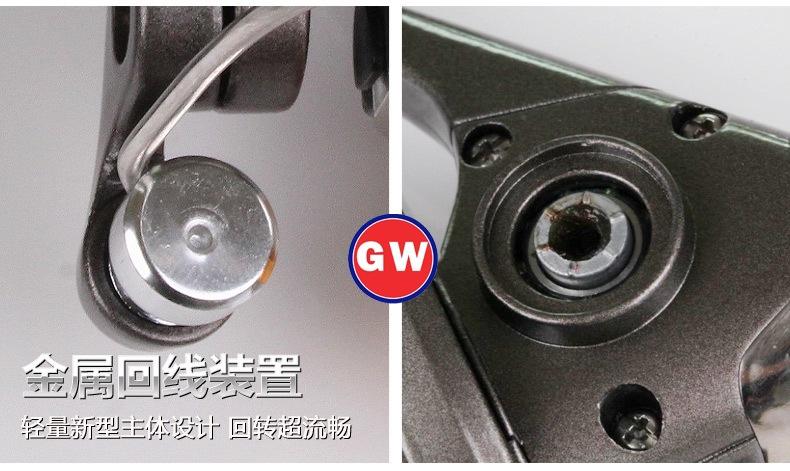 渔具维修渔轮(渔具维修渔轮视频)