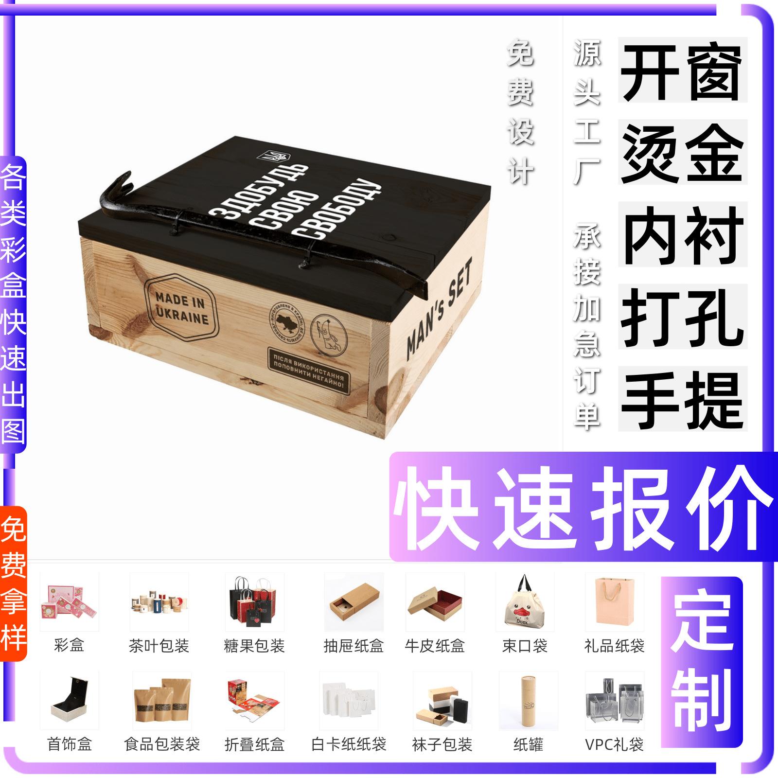 天津桃子渔具(天津桃子渔具的最新消息)