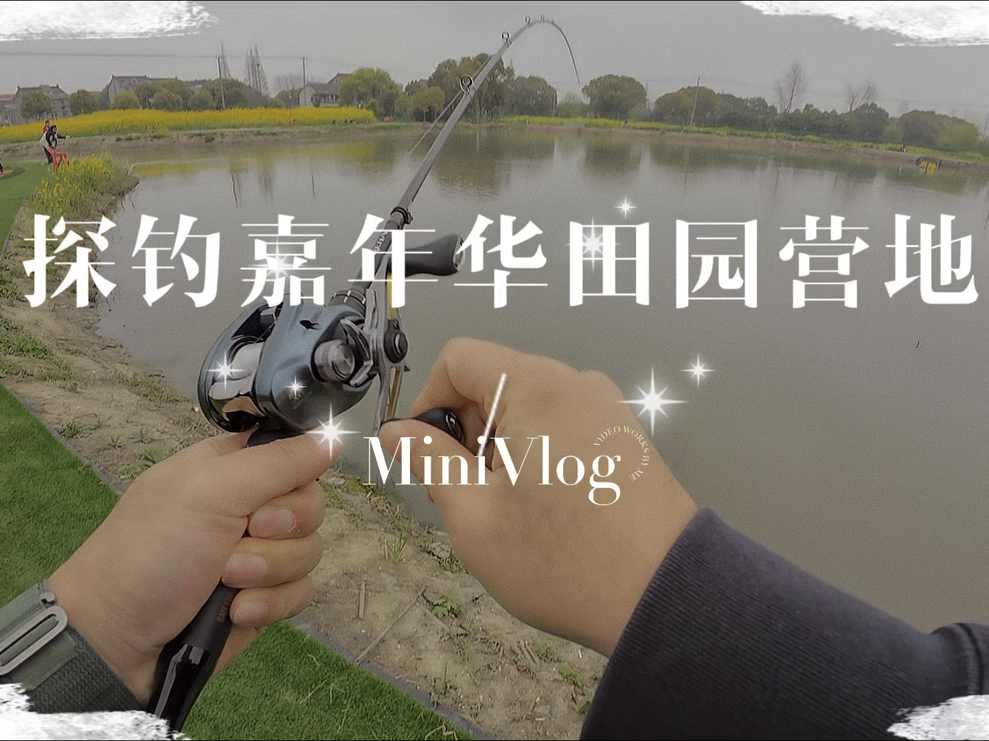 路亚钓场上海(上海路亚钓鱼的地方有哪些)
