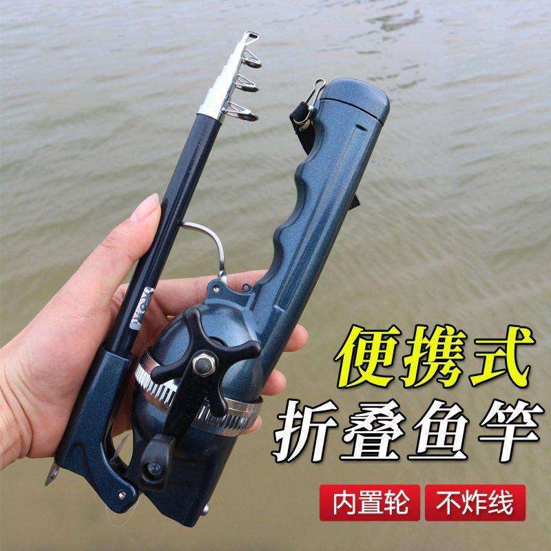 江门市钓鱼渔具(江门鱼具渔具垂钓用品大全)