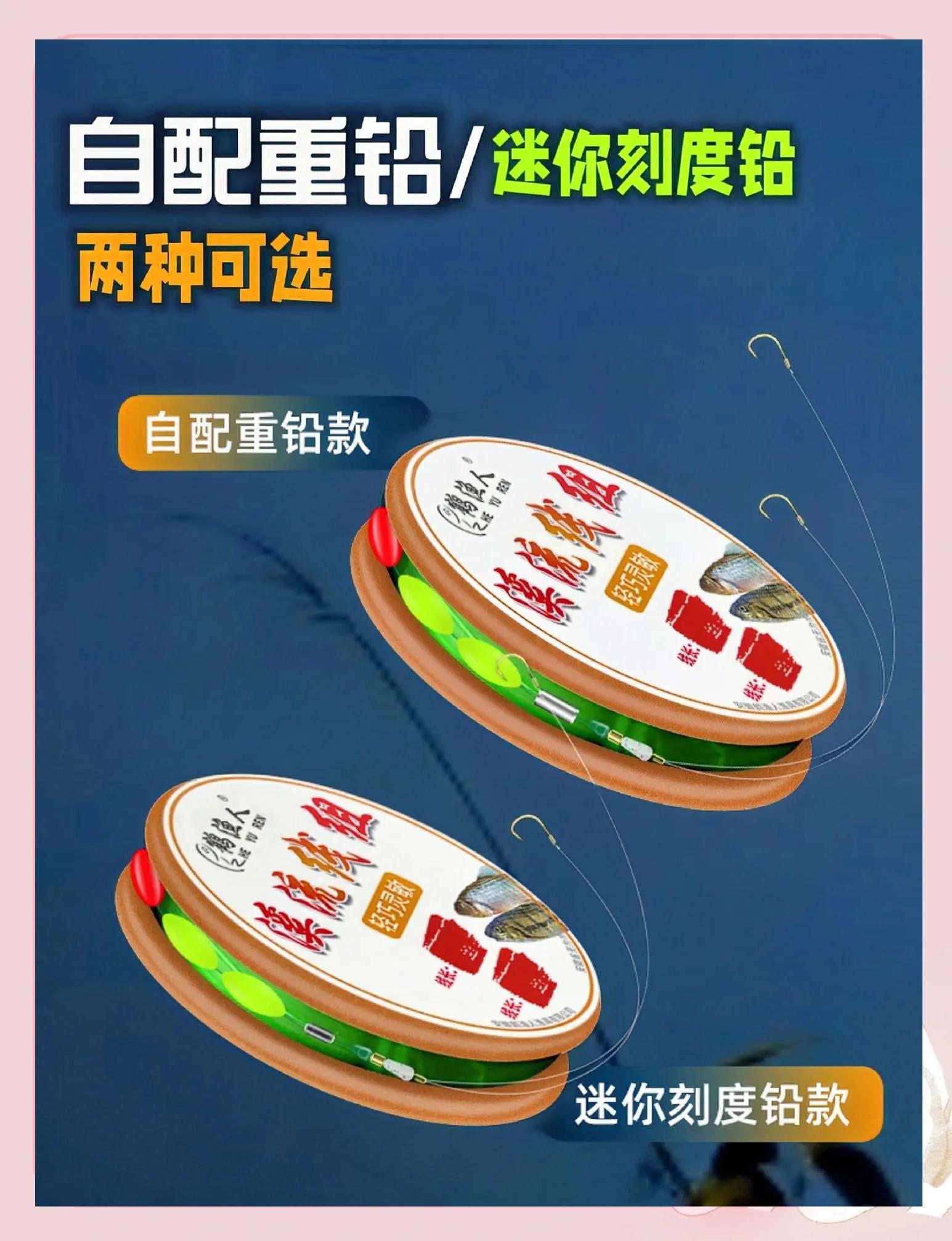 夏季溪流双坠钓鱼技巧(一张图看懂钓位方法)