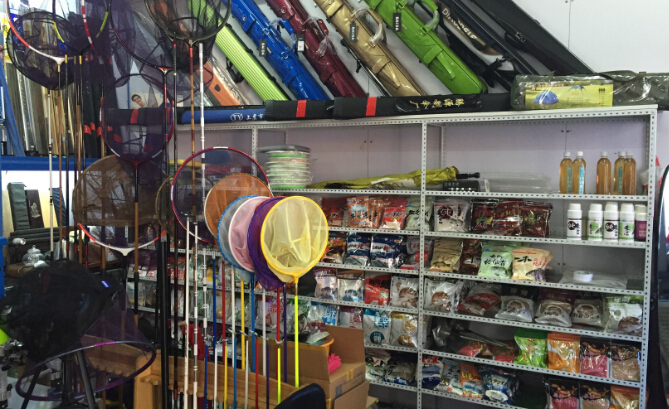佛山渔具市场在哪里(佛山禅城渔具店地址)