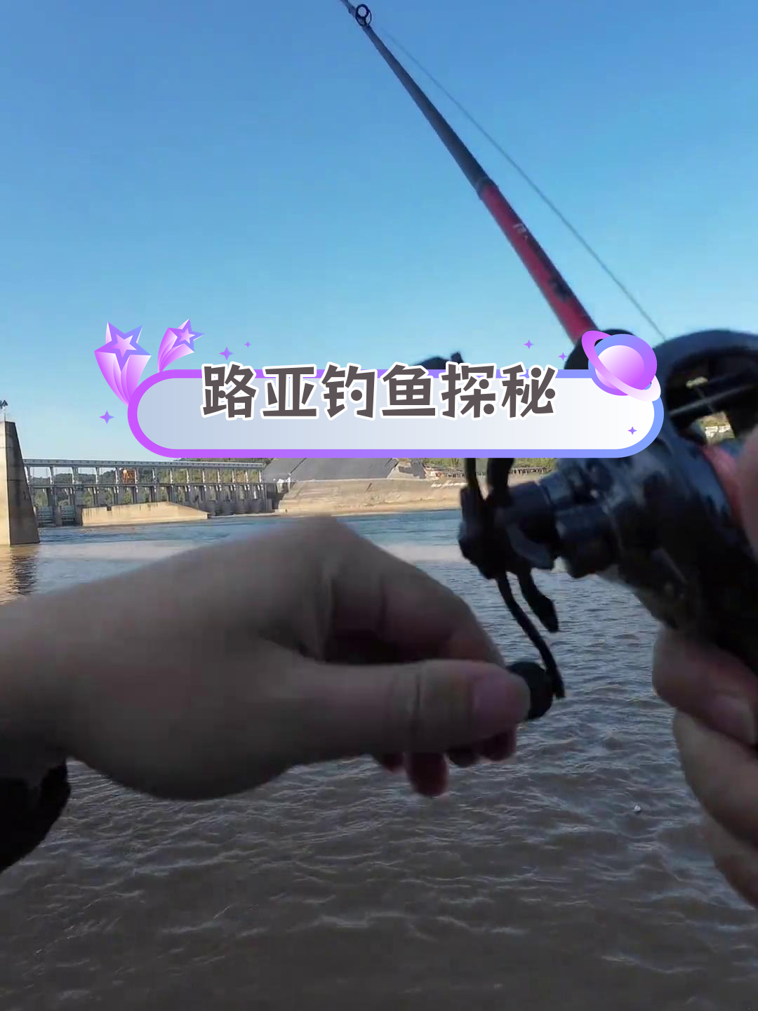 歙县深度路亚(歙县深渡镇游玩攻略)