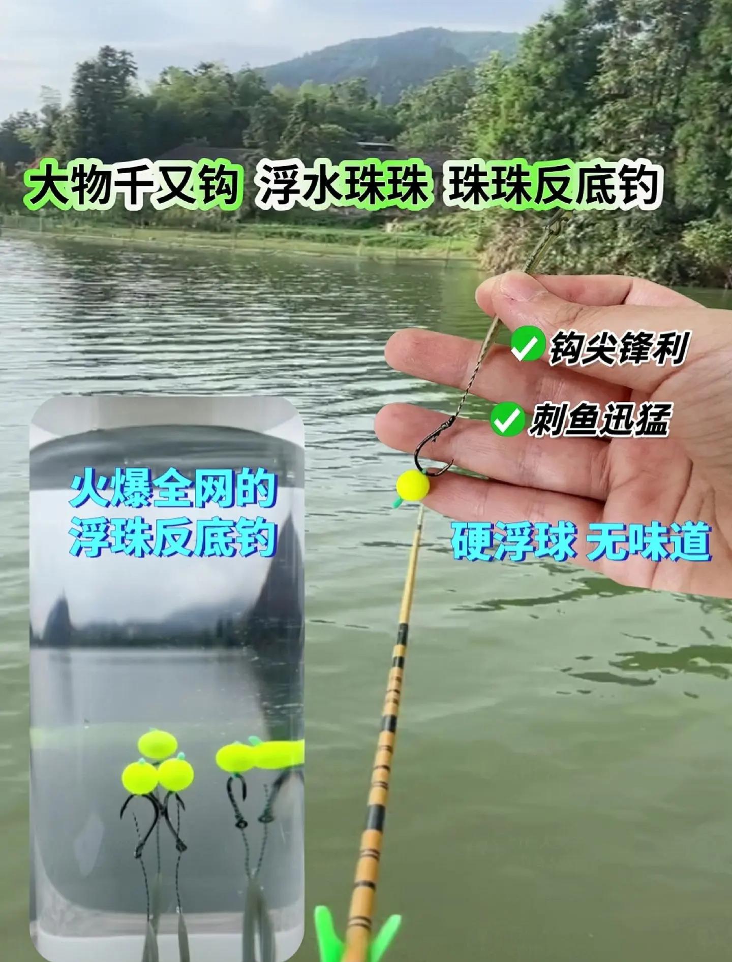 江河流水鲤鱼钓鱼技巧(钓鱼技巧江河流水钓鱼)