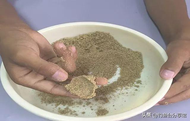 面食鱼饵料怎么和(面团鱼饵)