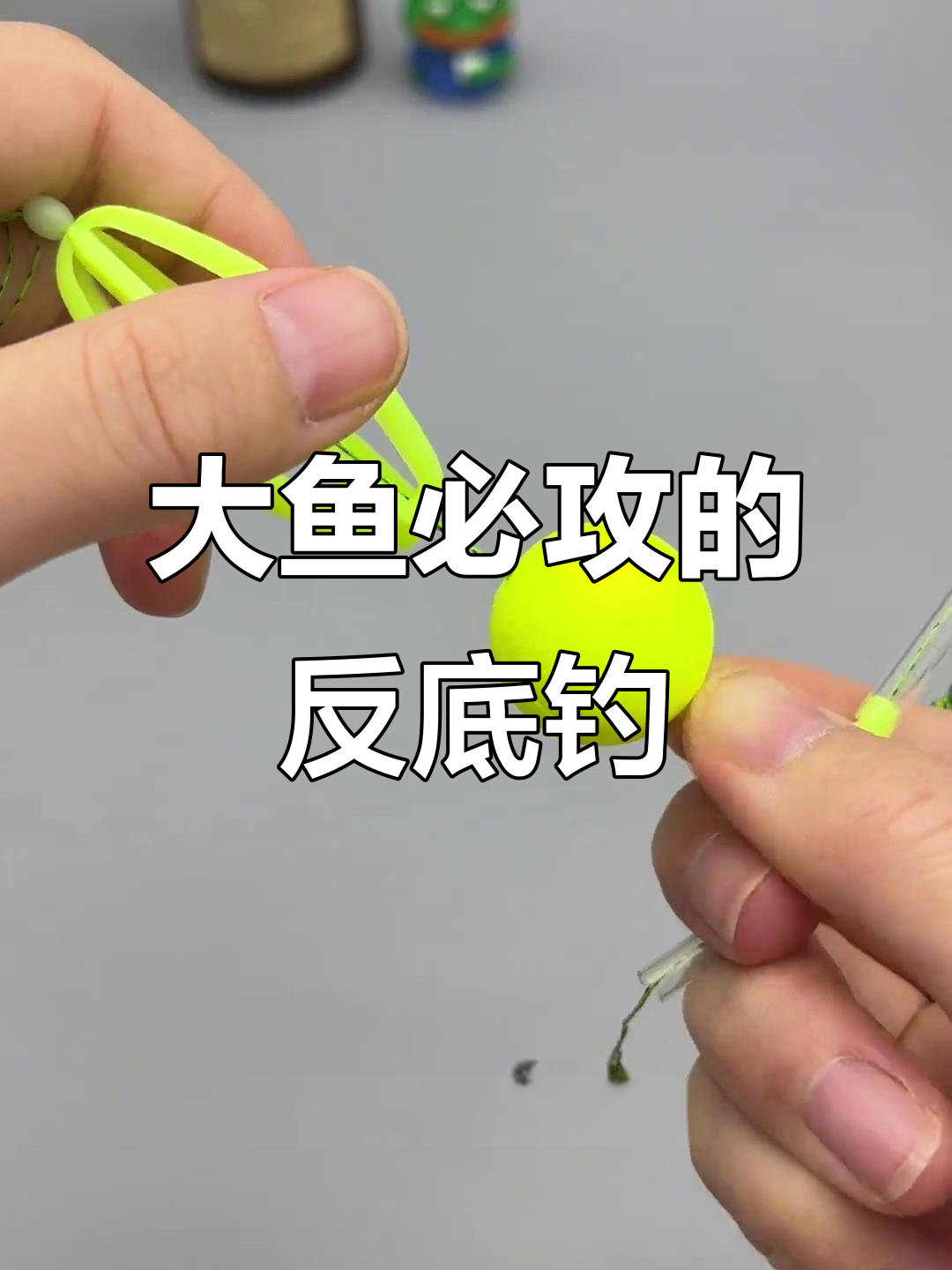 盲钓鲢鳙技巧(盲钓饵料)