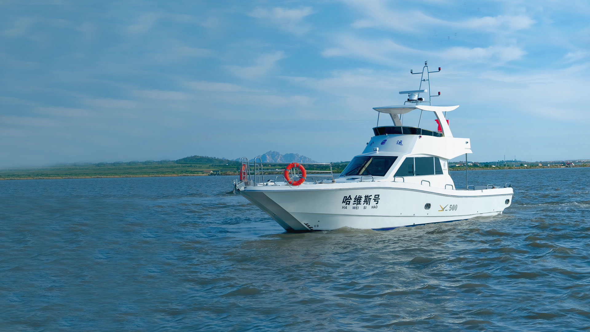 海钓船哪个牌子(海钓船大型)