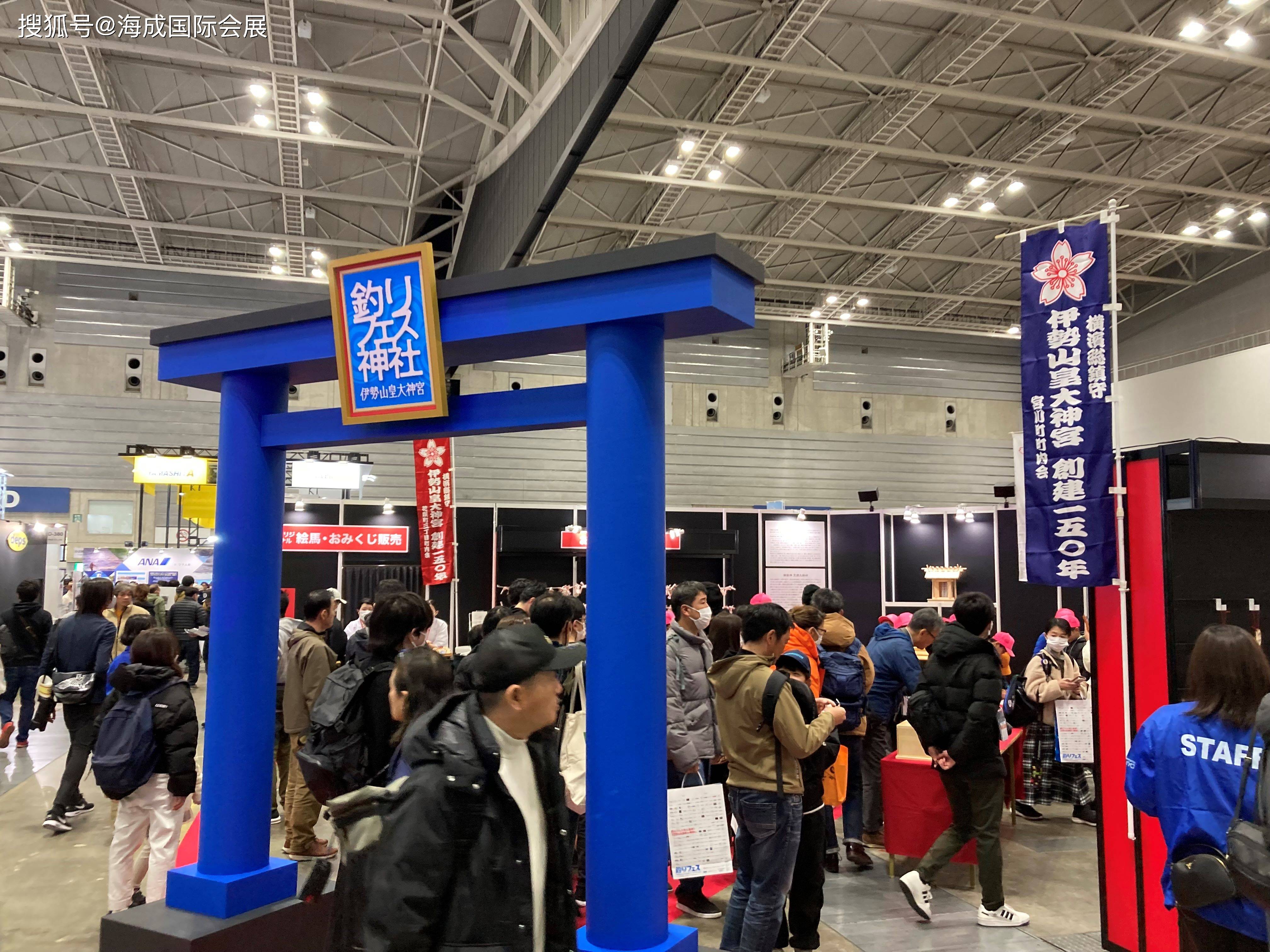 渔具行业论坛(2021年渔具行业)