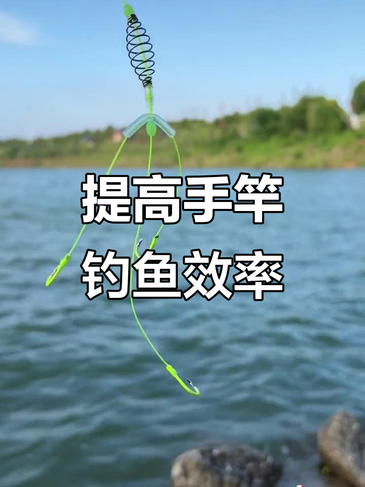 手竿夜钓鲢鳙技巧(夜钓鲢鳙钓法技巧)