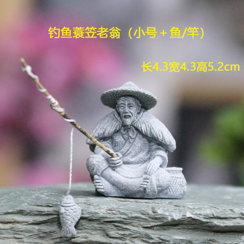 余姚姜太公渔具(余姚姜太公渔具店地址)