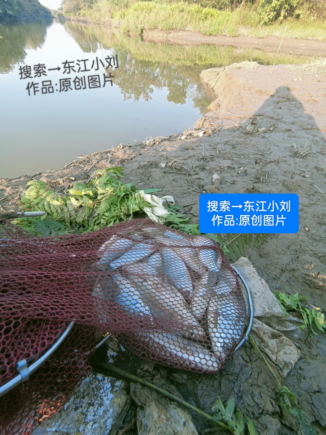 三岔湖卖渔具(三岔湖卖渔具的地方)