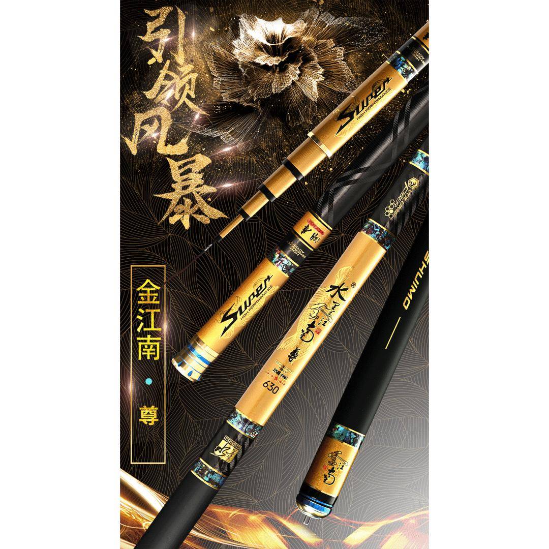 碧海钓具怎么样(碧海钓具展展商入口)