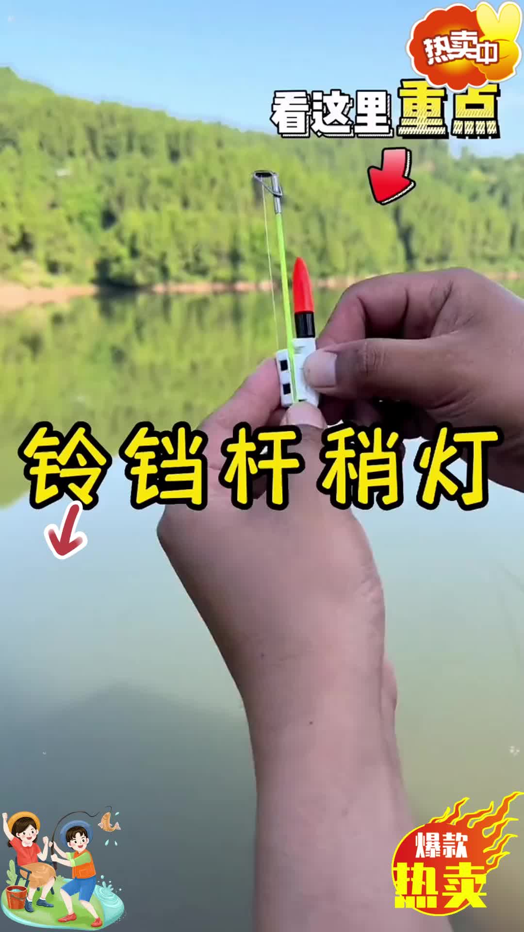 路亚杆晚上(路亚竿白天好用还是晚上好用)