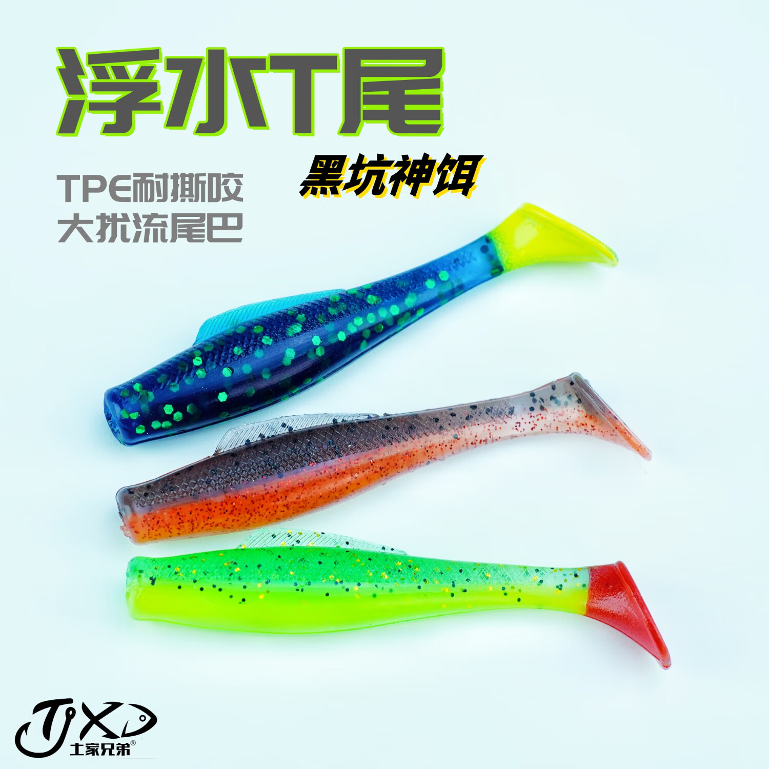 钓盲槽用什么路亚料(路亚竿十大排行榜)