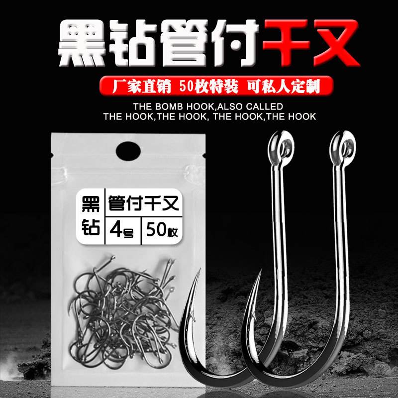 郑州有批发渔具的吗(郑州渔具厂)