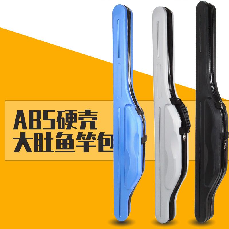 东风渔具(东风破鱼竿价格)