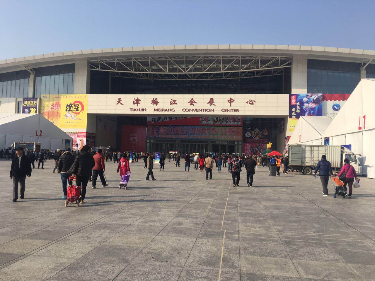 天津梅江渔具会展中心(天津梅江渔具会展中心近期展会信息)