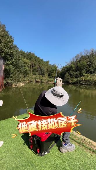 免费直播送渔具(网红直播免费送手机有什么套路)