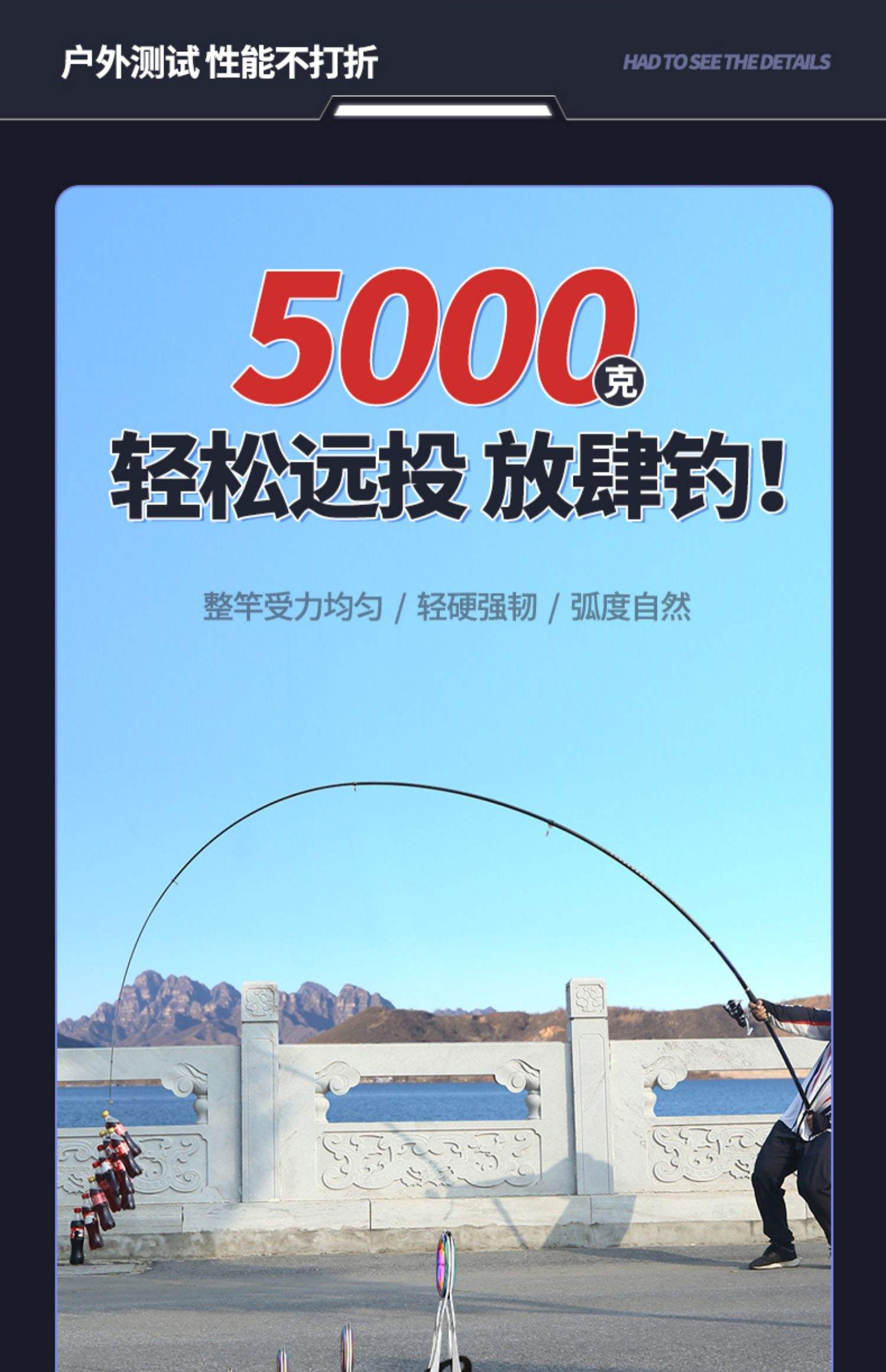 海杆甩杆技巧(海杆怎么甩的远视频教程)