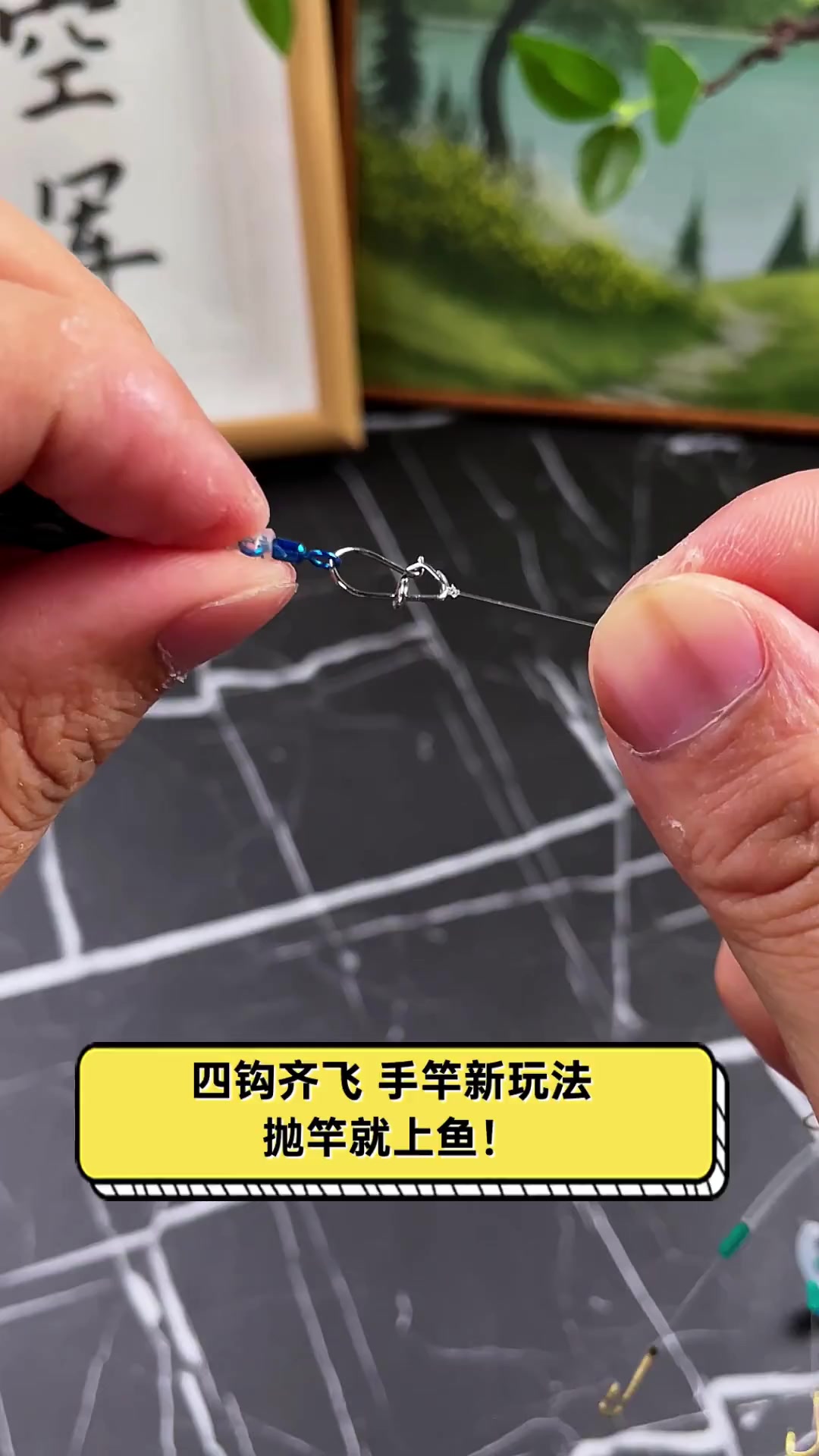 抛竿的溜鱼技巧(抛竿钓鱼技巧视频)