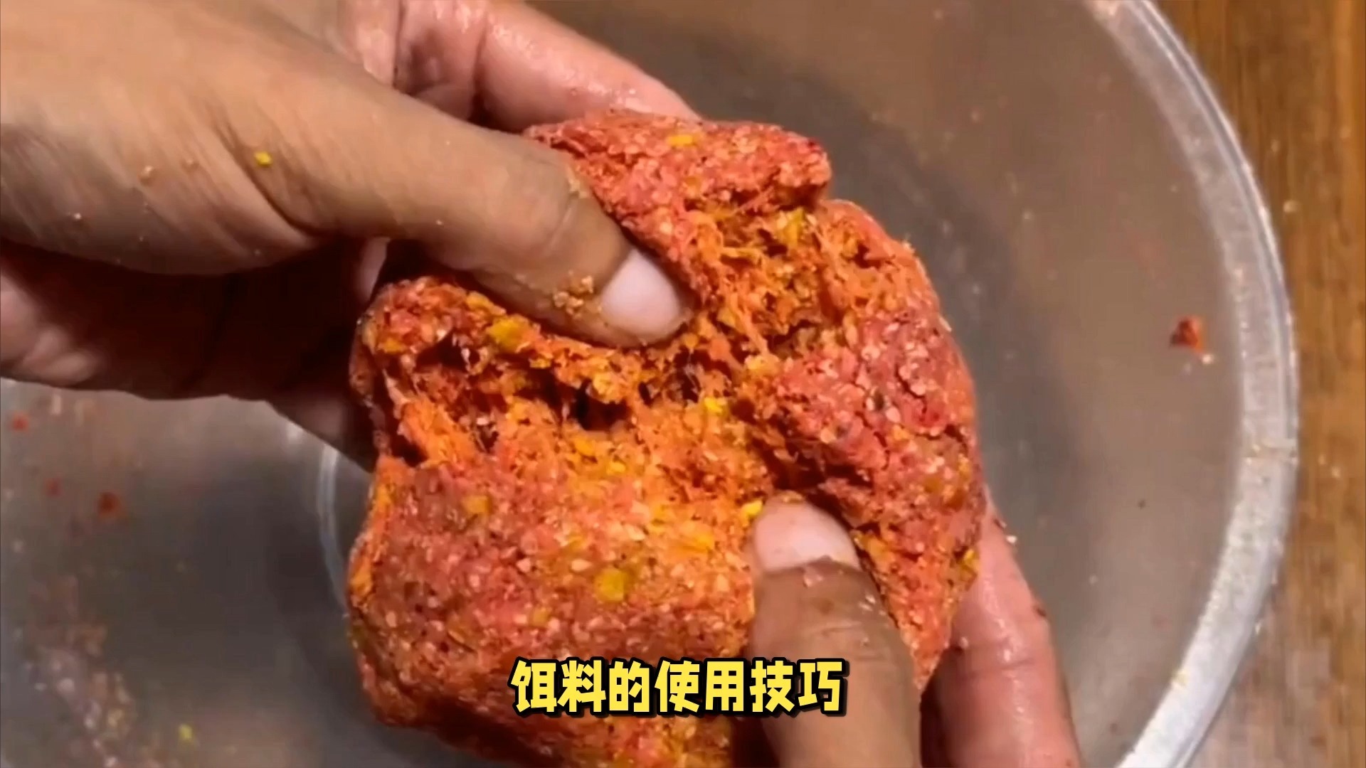 自制饵料推荐(自制饵料推荐)