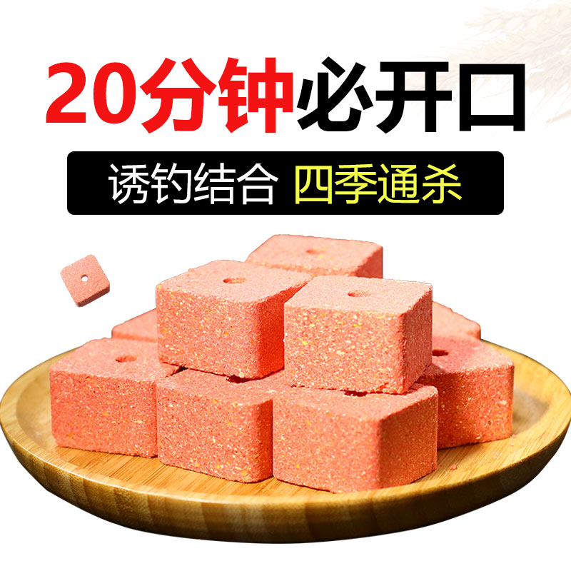 鲤鱼常见饵料(鲤鱼饵料最好是什么)