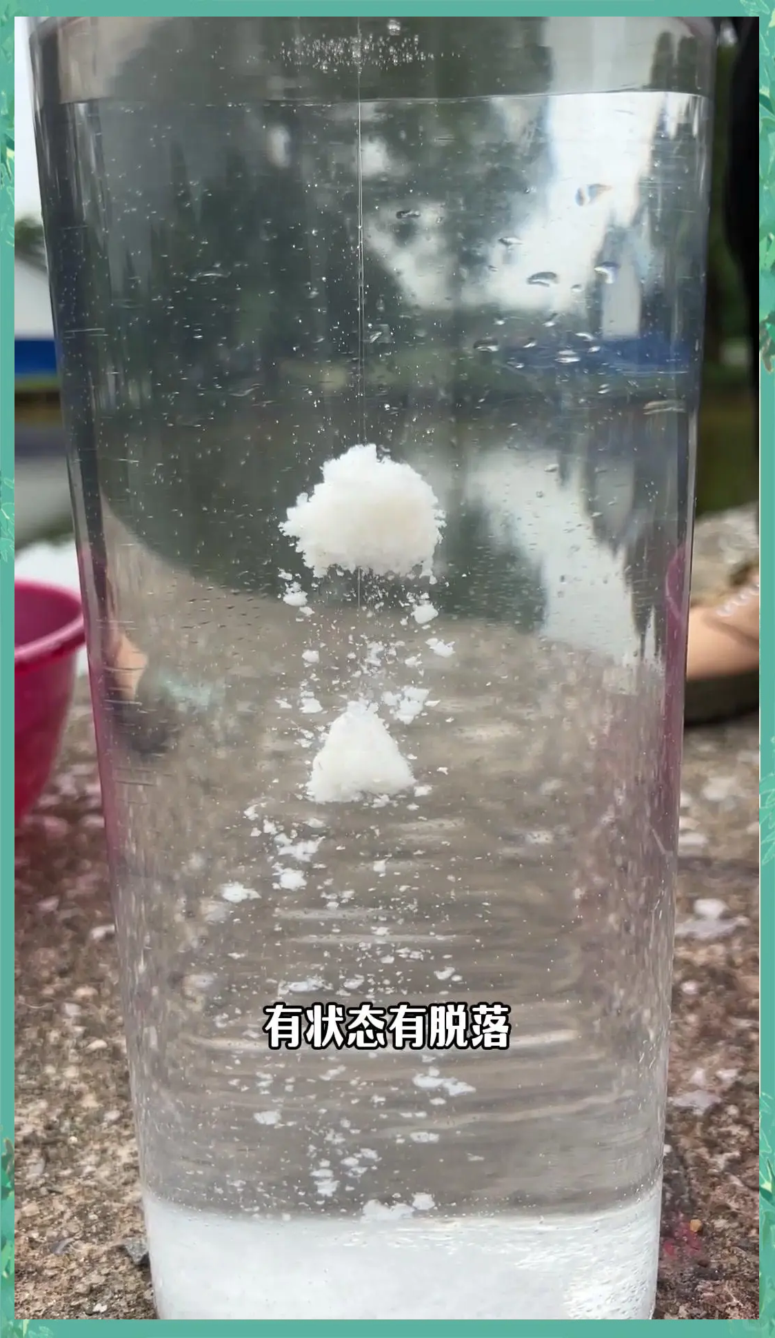 饵料放油(钓鱼饵料加油)