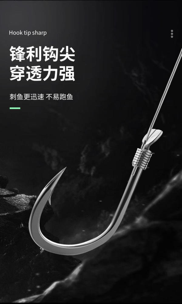 海钓防挂钩(海钓挂钩怎么办)
