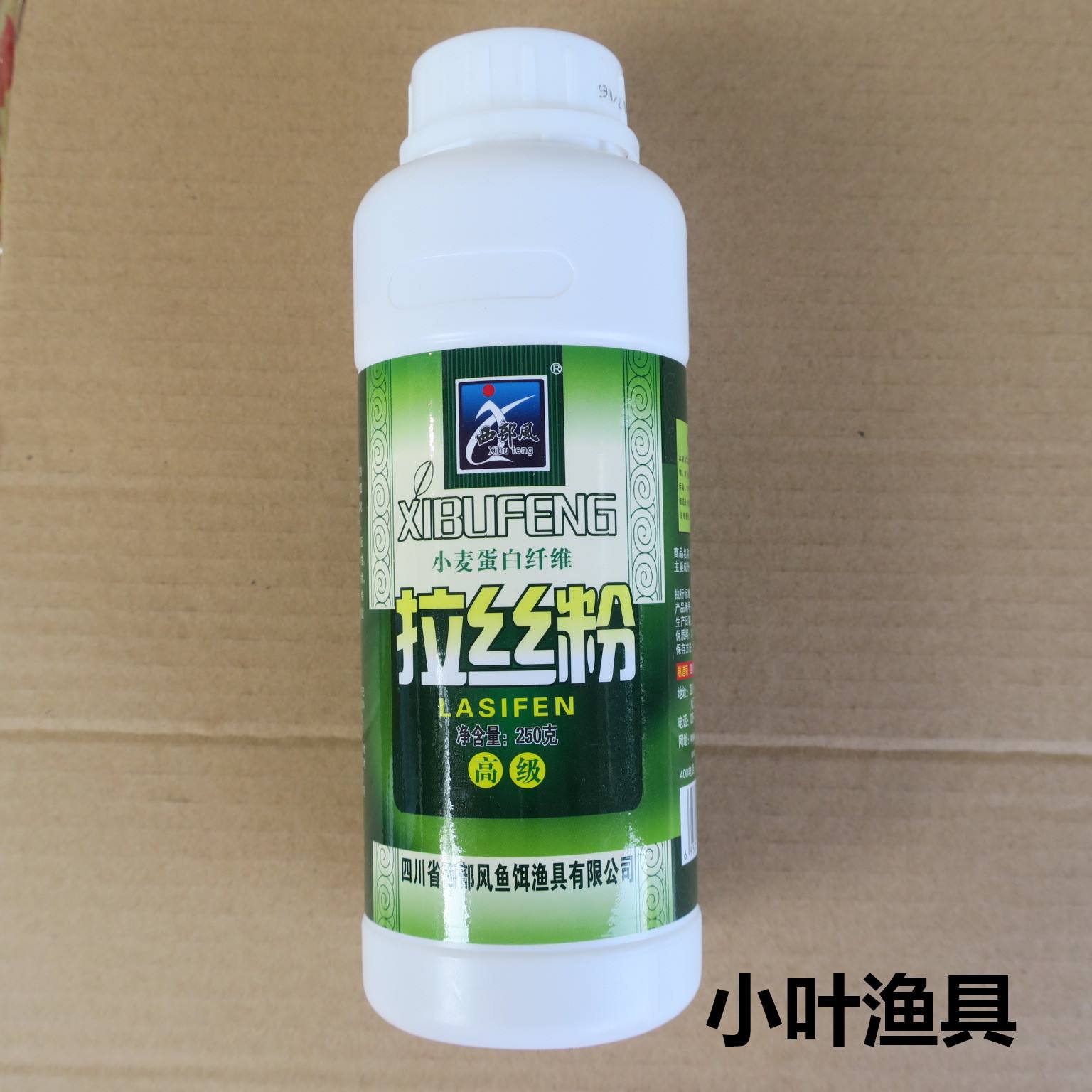 哪种小麦饵料好(哪种小麦饵料好用又实惠)