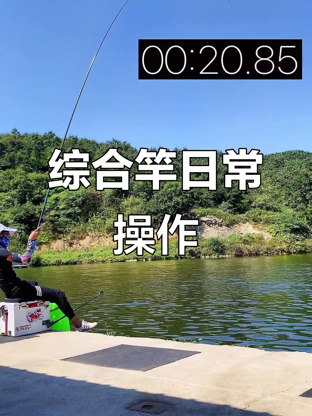 湖库打大窝钓鱼技巧(湖库打大窝钓鱼技巧和方法)