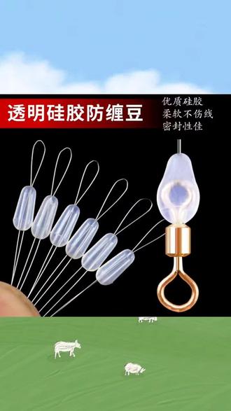 渔具圆形豆怎么用(圆形的豆角叫什么)