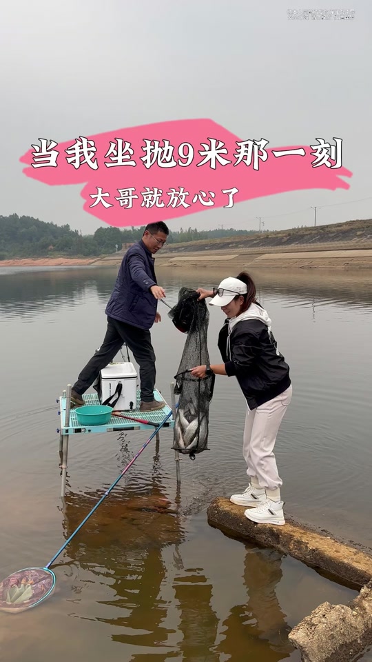深秋池塘钓鲫鱼技巧(深秋池塘钓鲫鱼技巧视频)