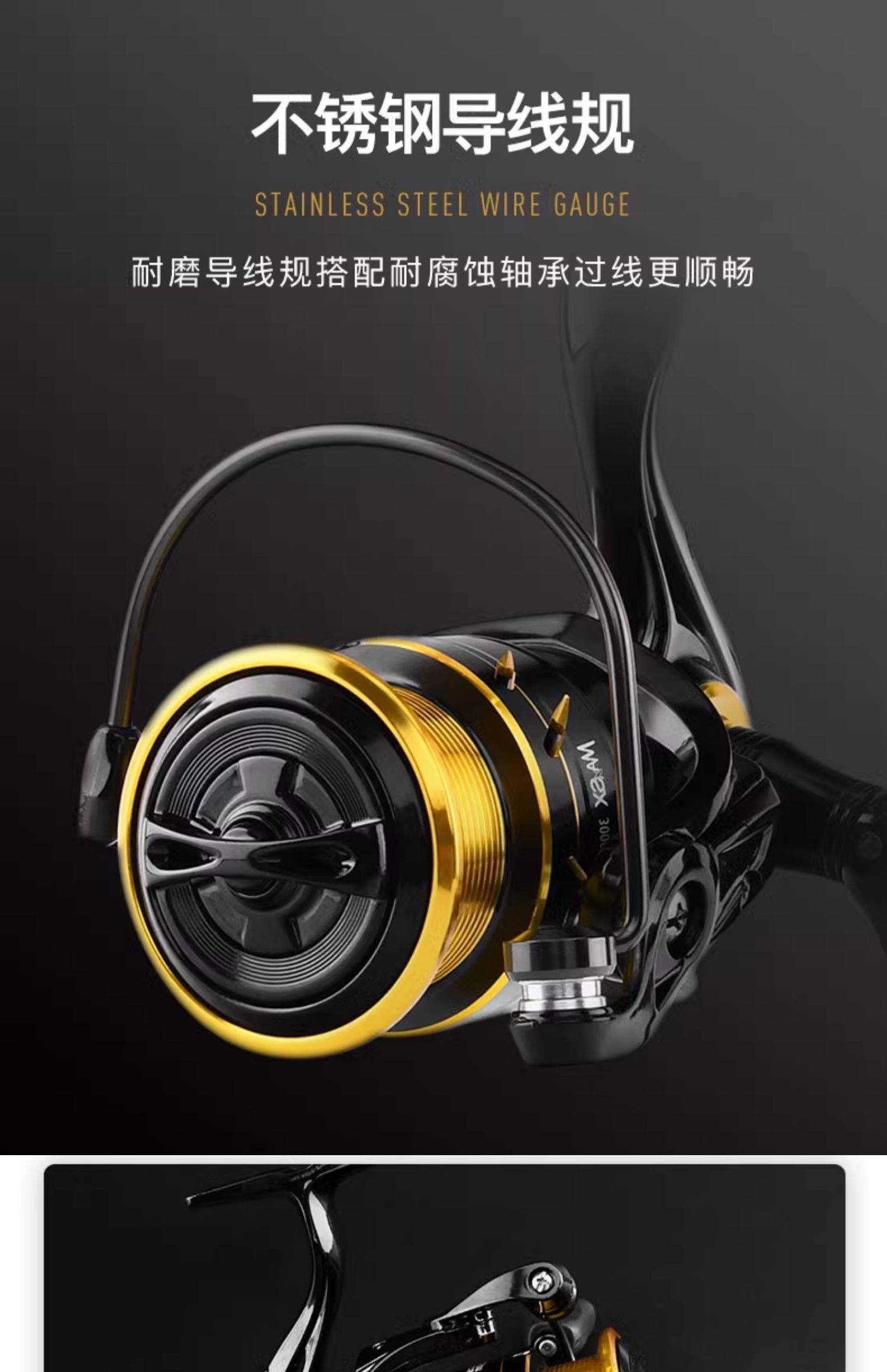 海钓鲈鱼什么轮(海钓鲈鱼用几号鱼钩)